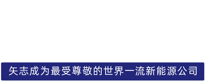 J9实体股份